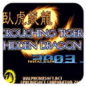 PSP拳皇2003出招简化版