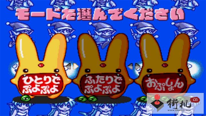 MD手游9合一中文版
