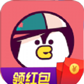 企鹅猜歌