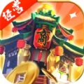 我的商店
