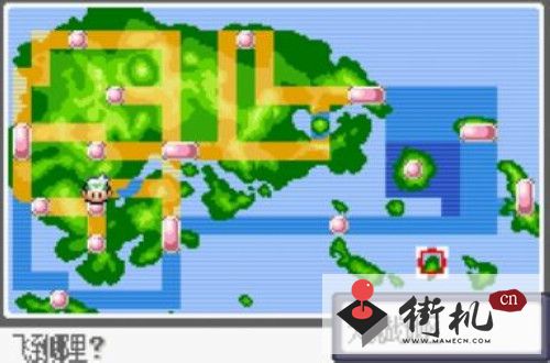 GBA手游10合一中文版