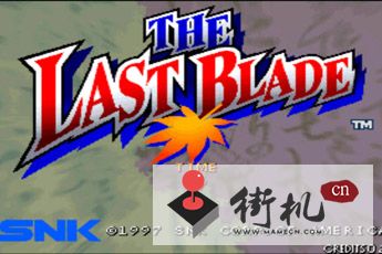 FC月华剑士全人物版