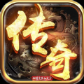忘忧火龙