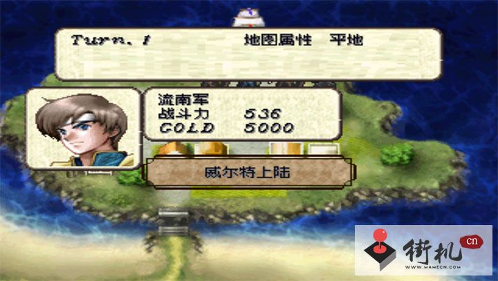 psp手游10合一中文版