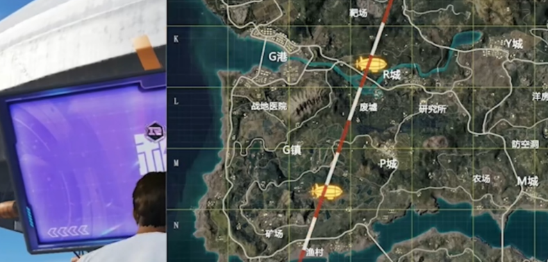 和平精英飞艇在哪