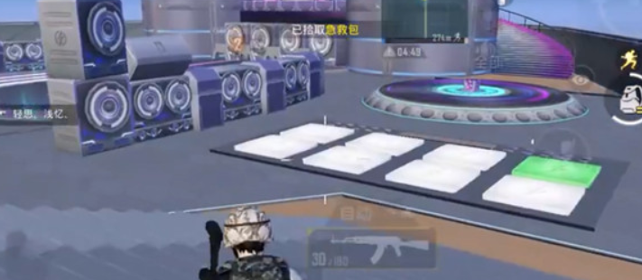 和平精英飞艇派对飞艇怎么上去