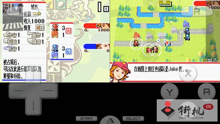 DNS手游400合一中文版