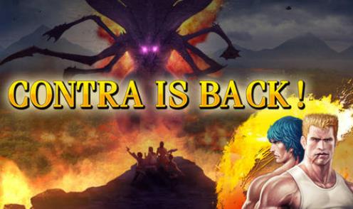 进化革命