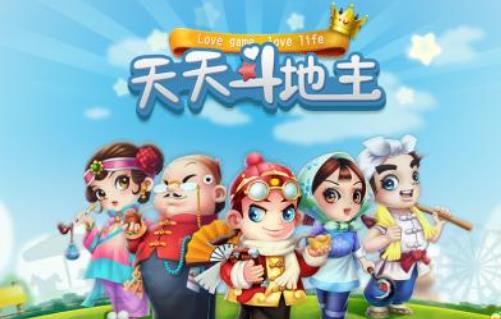 休闲经营