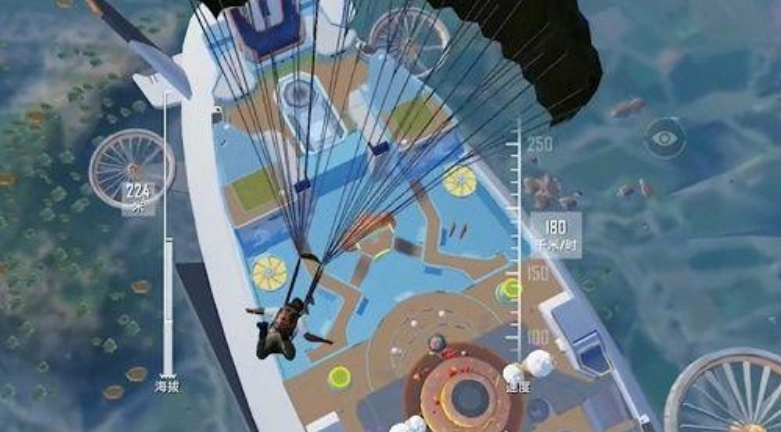 和平精英怎么从飞艇上下去