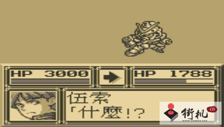 gbc手游10合一中文版
