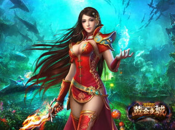 黄金之城