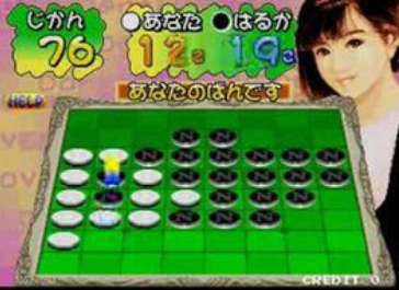 美女黑白棋