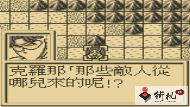 gbc手游30合一
