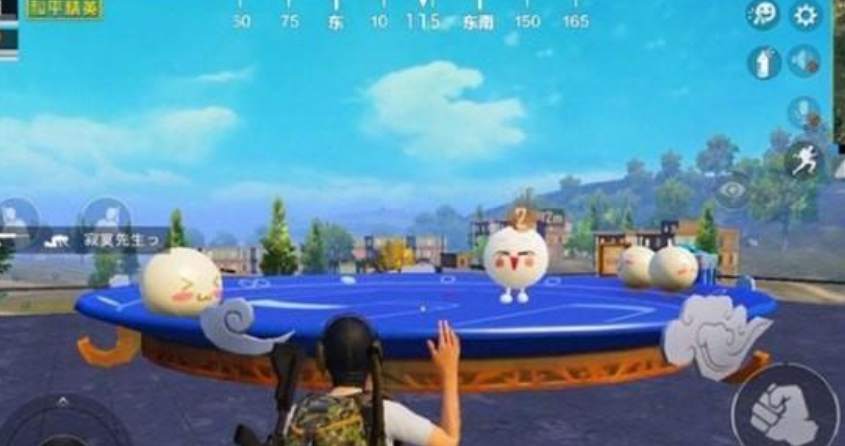 和平精英水球大作战怎么玩