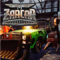 Zaacar