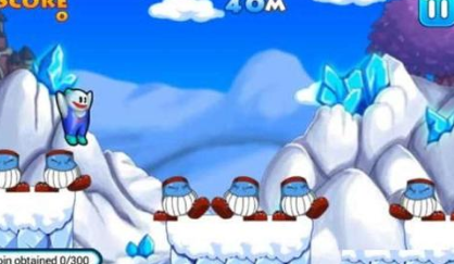 雪山兄弟