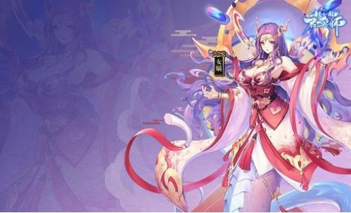 召唤师