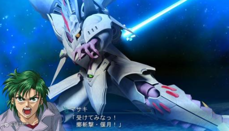 魔装机神