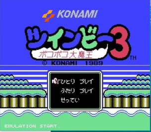兵蜂3