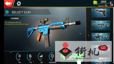 动作射击200合一