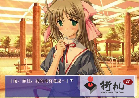 ons手游10合一中文版