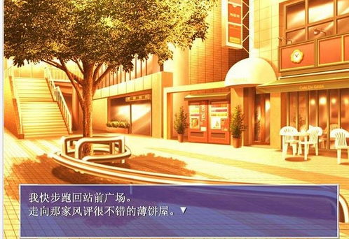 ons手游8合一中文版