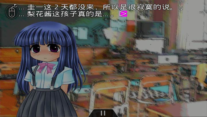 ons手游7合一中文版