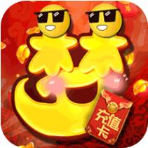 三界战歌上线就