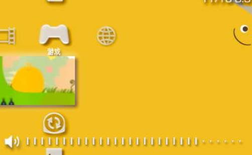 乐克乐克