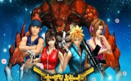 太空战士
