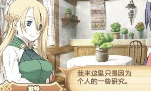 召唤之夜4