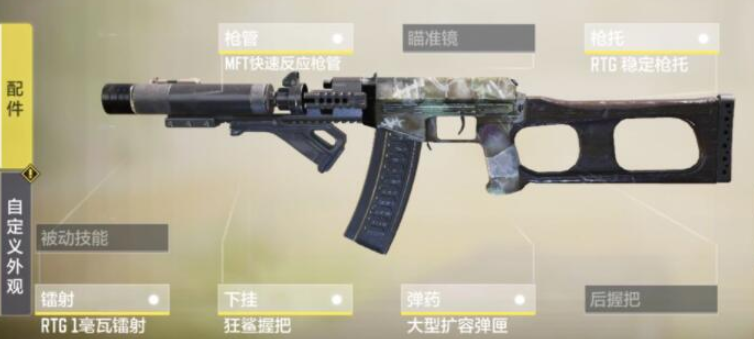 使命召唤手游ASVAL怎么获得