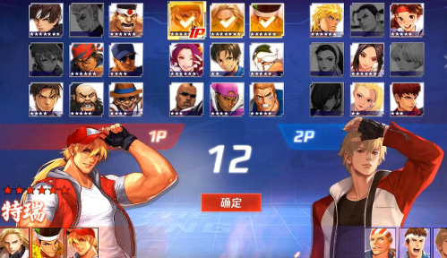 必杀仕事人