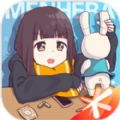 泰胡桃日记