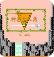 塞尔达传说1神秘金三角