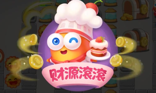 钱币对抗赛