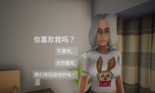 女友