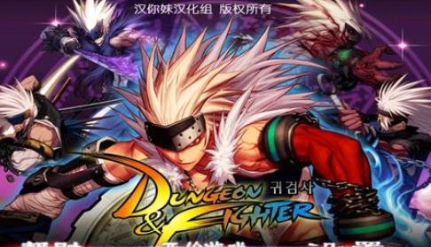 勇士后卫
