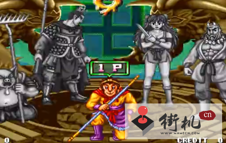 西游释厄传2直装版
