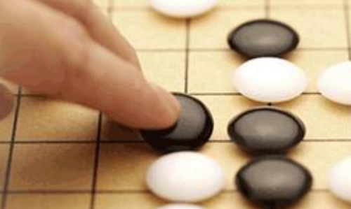围棋大战