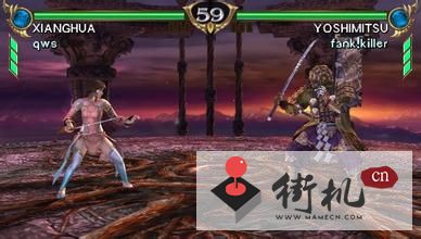 PS刀魂全隐藏人物版