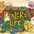 dealers life3