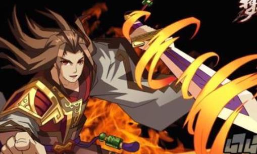 梦幻三国