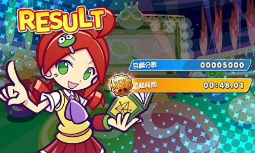 魔法气泡外传