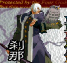 月华剑士2刹那出招表
