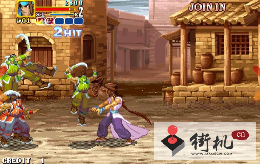 街机神剑伏魔录手机版