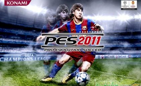 实况足球2011