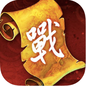 武侠战书