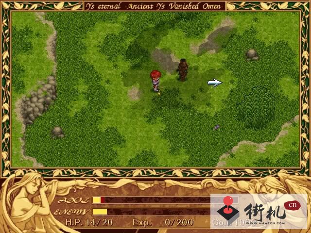 MD伊苏无敌版